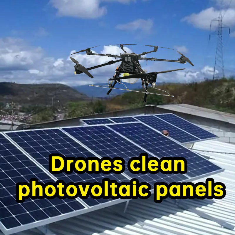 /Application/solar-drone-clean.html